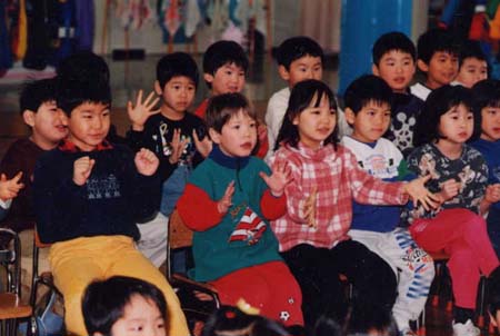 97winterkindergarten