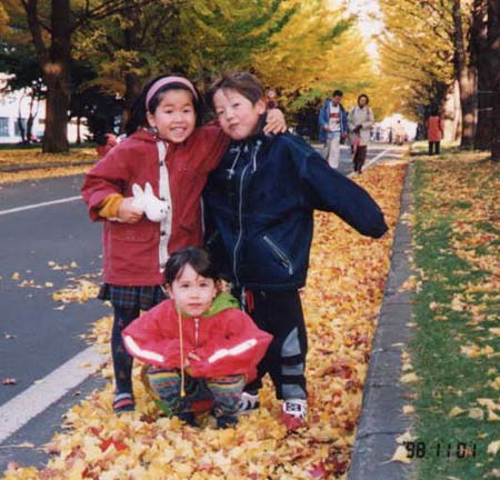 98autumn