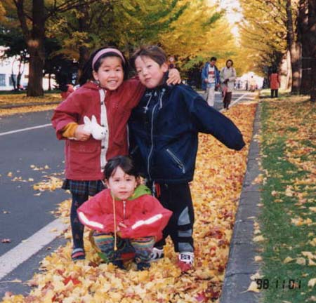 98autumn