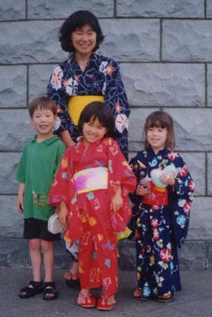 98summerkimono