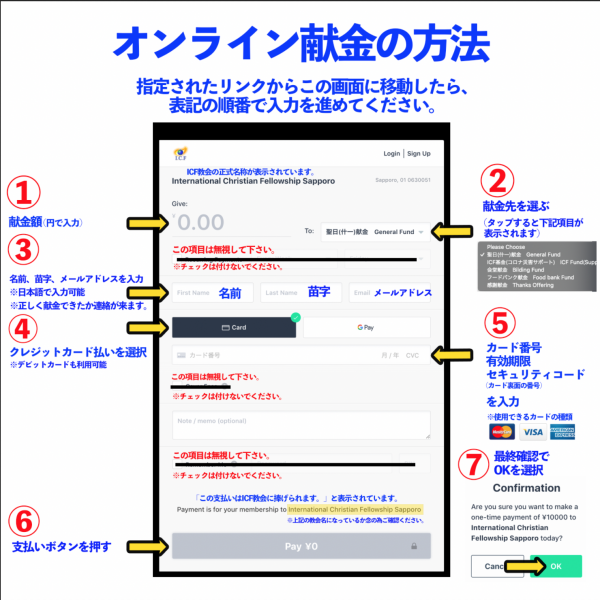 スクリーンショット 2020-05-08 14.35.39