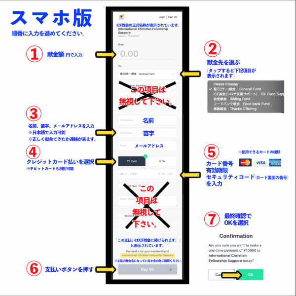 スクリーンショット 2020-05-08 14.33.31